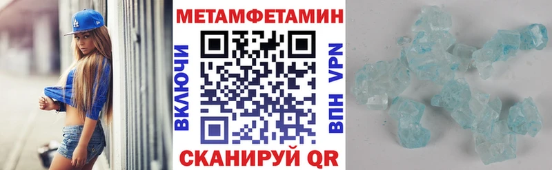 АМФ 98% купить наркотики цена Аксай