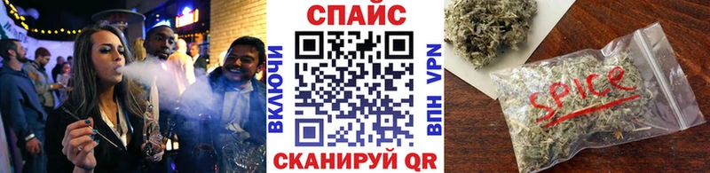 БУТИРАТ бутик  Аксай 