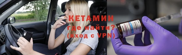 мефедрон Абдулино