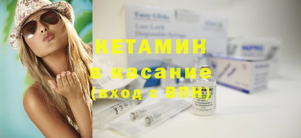 мефедрон Абдулино